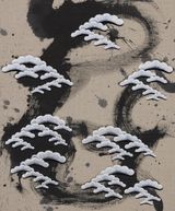 S Matsu 5 by Kohei Kyomori contemporary artwork painting