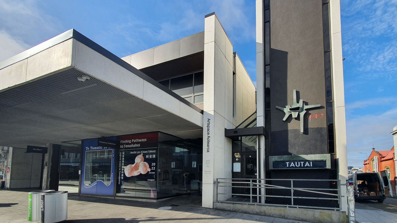 Artspace Aotearoa