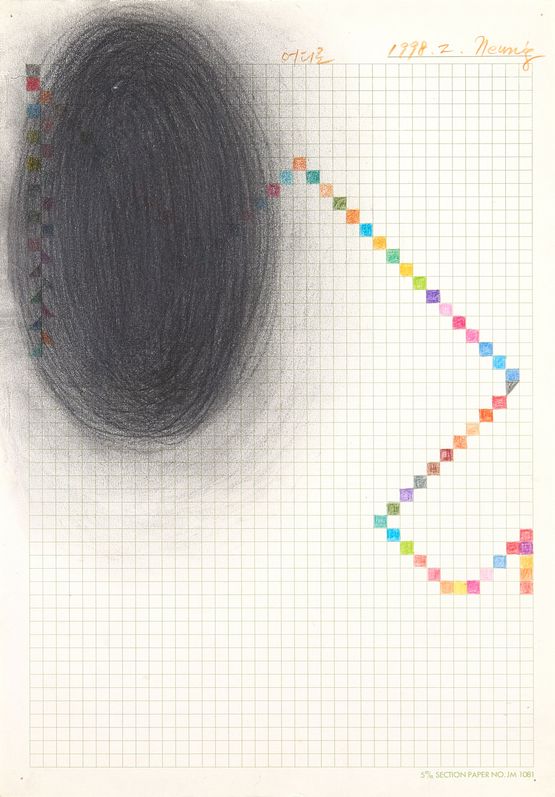 by Sung Neung Kyung contemporary artwork Works on Paper