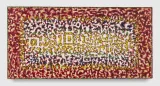 Alpha Forming by Richard Pousette-Dart contemporary artwork painting