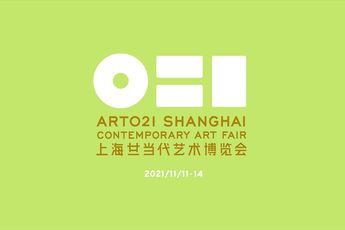 Contemporary art exhibition ART021 Shanghai 2021 at Beijing Commune China