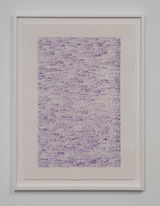 History Lessons 2 by Nicene Kossentini contemporary artwork Works on Paper