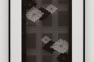 Cerith Wyn Evans