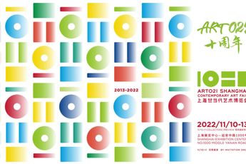 Contemporary art exhibition ART021 Shanghai 2022 at Tina Keng Gallery Taipei Taiwan