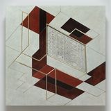 Spatial Distortion 4 by Rathin Barman contemporary artwork sculpture