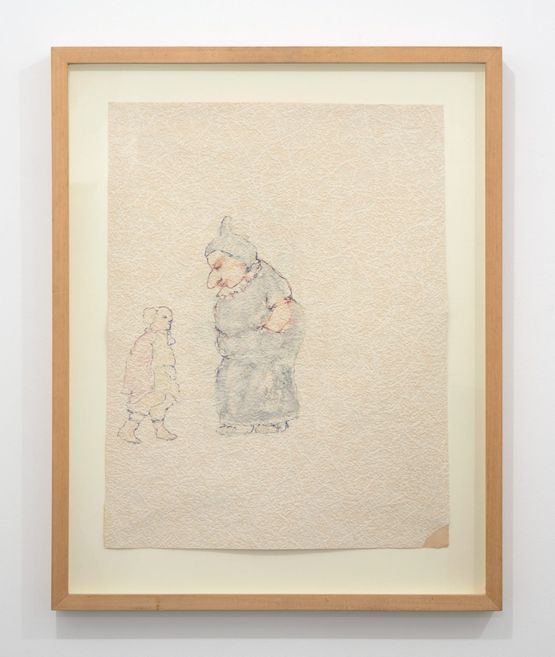 untitled by Hany Armanious contemporary artwork Works on Paper