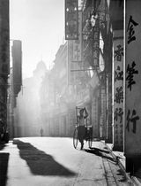 A Day is Done Hong Kong by Fan Ho contemporary artwork photography