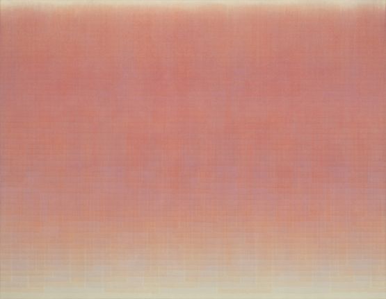 Untitled No. 10557-24 by Shen Chen contemporary artwork Painting