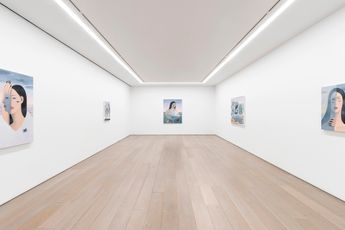 Contemporary art exhibition Gahee Park Half-Looking Half-Seen at Perrotin New York United States