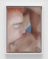 Kiss by William E. Jones contemporary artwork painting
