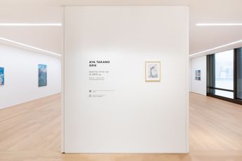 Contemporary art exhibition Aya Takano beginning liminal ego at Perrotin Hong Kong