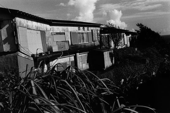Wakayama Shionomisaki by Koji Onaka contemporary artwork Photography