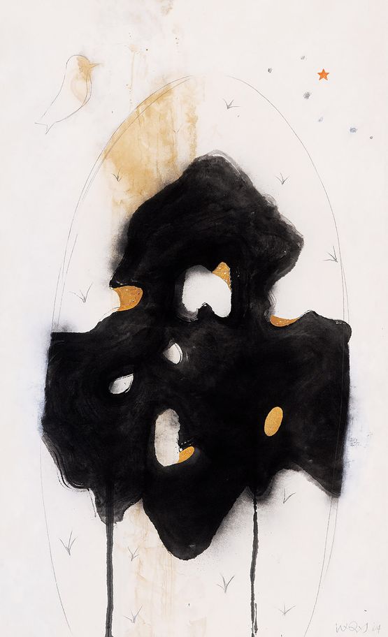 Unusual Scene No. III by Wei Qingji contemporary artwork Works on Paper