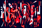 Helena Sarin contemporary artist