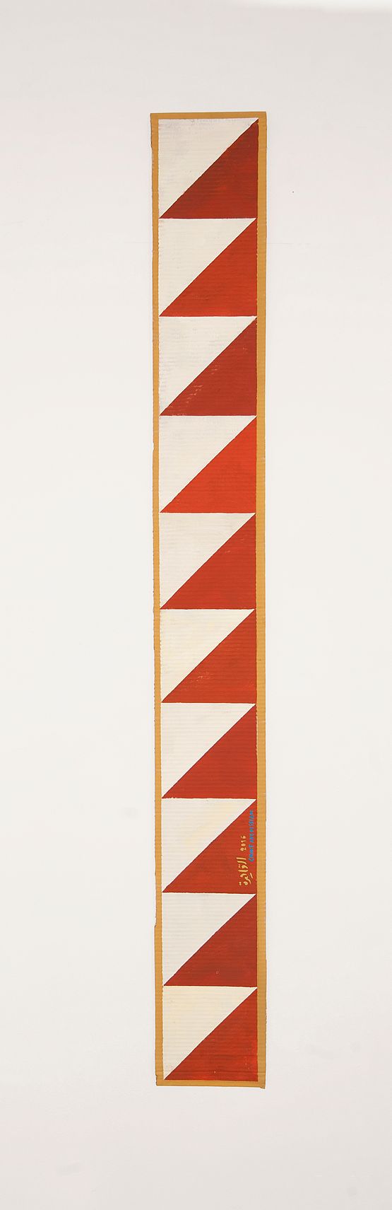 B12 - Ancient Egyptian pattern red triangles on white by Chant Avedissian contemporary artwork Painting