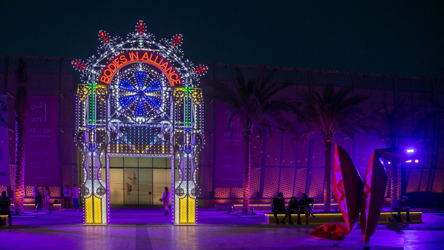Abu Dhabi Art 2025