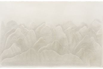 Contemporary art exhibition Fu Xiaotong Fu Xiaotong NUN-7 at Alisan Fine Arts New York United States