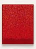Conjunction 23-67 by Ha Chong-Hyun contemporary artwork Painting