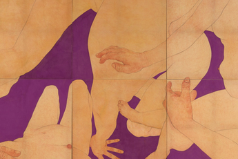 Contemporary art exhibition Seung Ah Paik Body Cartography at Gratin Grand St United States