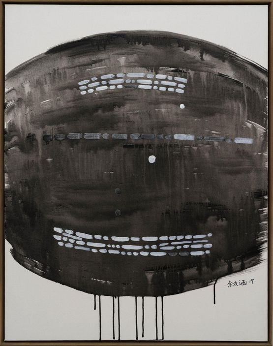Abstract 2017 01-1 by Yu Youhan contemporary artwork Painting