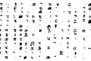 Hung Keung