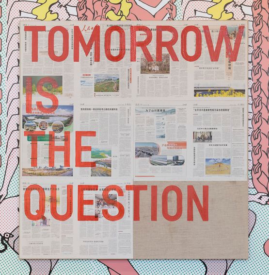 untitled 2022 tomorrow is the question renmin ribao march 21 2022 by Rirkrit Tiravanija contemporary artwork Painting