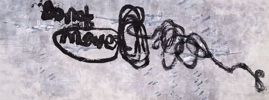 Do Not Move by Yang Jiechang contemporary artwork Painting