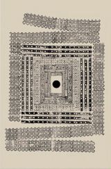 Mandala of Insanity by Han Mengyun contemporary artwork painting