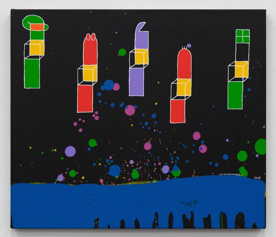 Buruu Nagarete by Sadamasa Motonaga contemporary artwork Painting