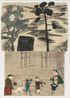 Forfattarna The writers by Jockum Nordstrom contemporary artwork Works on Paper