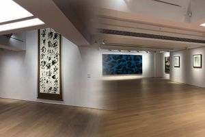 Group Exhibition