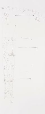 Two Three Goodbye by Xu Jiong contemporary artwork drawing works on paper