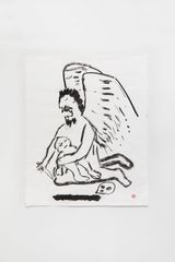 Kronos by Paulo Nazareth contemporary artwork drawing works on paper