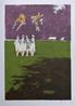 Schwestern im Park by Helena Parada Kim contemporary artwork Print