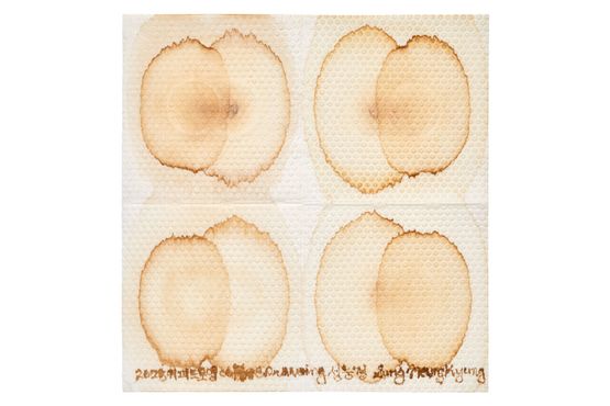 by Sung Neung Kyung contemporary artwork Works on Paper