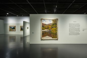 Contemporary art exhibition Park Kwang Jin Whispers of Nature at Seoul Museum of Art  SeMA South Korea