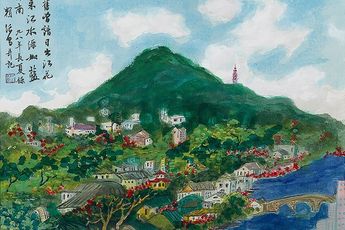 Lai TC contemporary artist