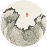 Rings by Cheuk Ka-Wai Cherie contemporary artwork works on paper
