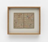 Sem titulo Untitled by Paulo Garcez contemporary artwork drawing