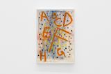 TBC by Bruno Dunley contemporary artwork painting