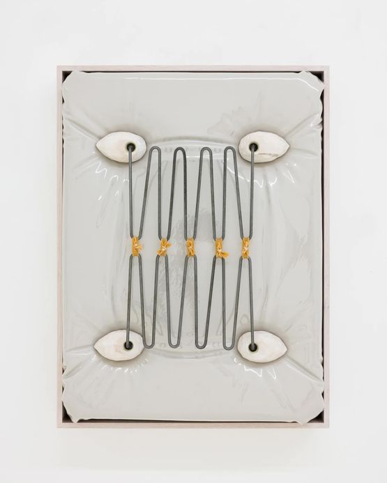 Cat Eyes by Douglas Rieger contemporary artwork Sculpture