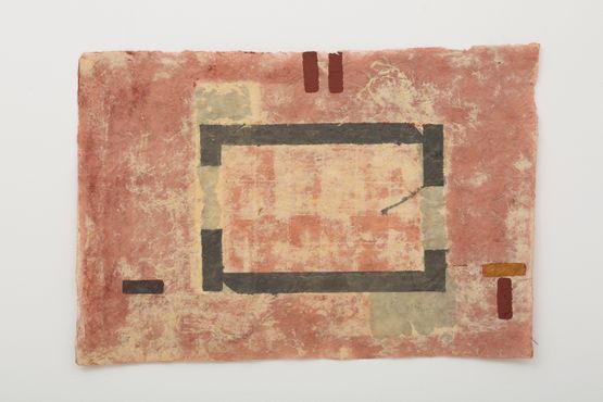 Demarcationg territories by Antonio Dias contemporary artwork Works on Paper