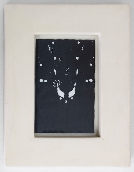 Nosology by Giovanni Intra contemporary artwork Painting