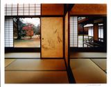 Main Room right and the Second Room left of the Middle Shoin viewed from the north-east. From the series of KATSURA by Yasuhiro Ishimoto contemporary artwork photography