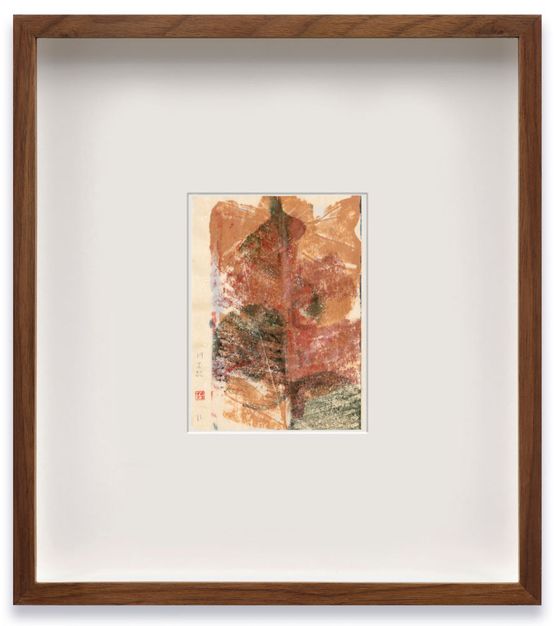 19.I.22 f 11 by Gabriel Orozco contemporary artwork Painting