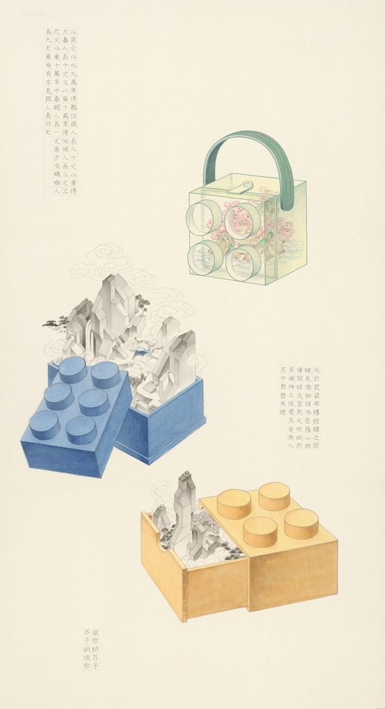 Blocks in Blocks by Zhang Xiaoli contemporary artwork Works on Paper