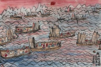 Fang Zhaoling contemporary artist