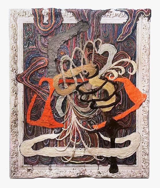 Untitled by Jigger Cruz contemporary artwork Painting