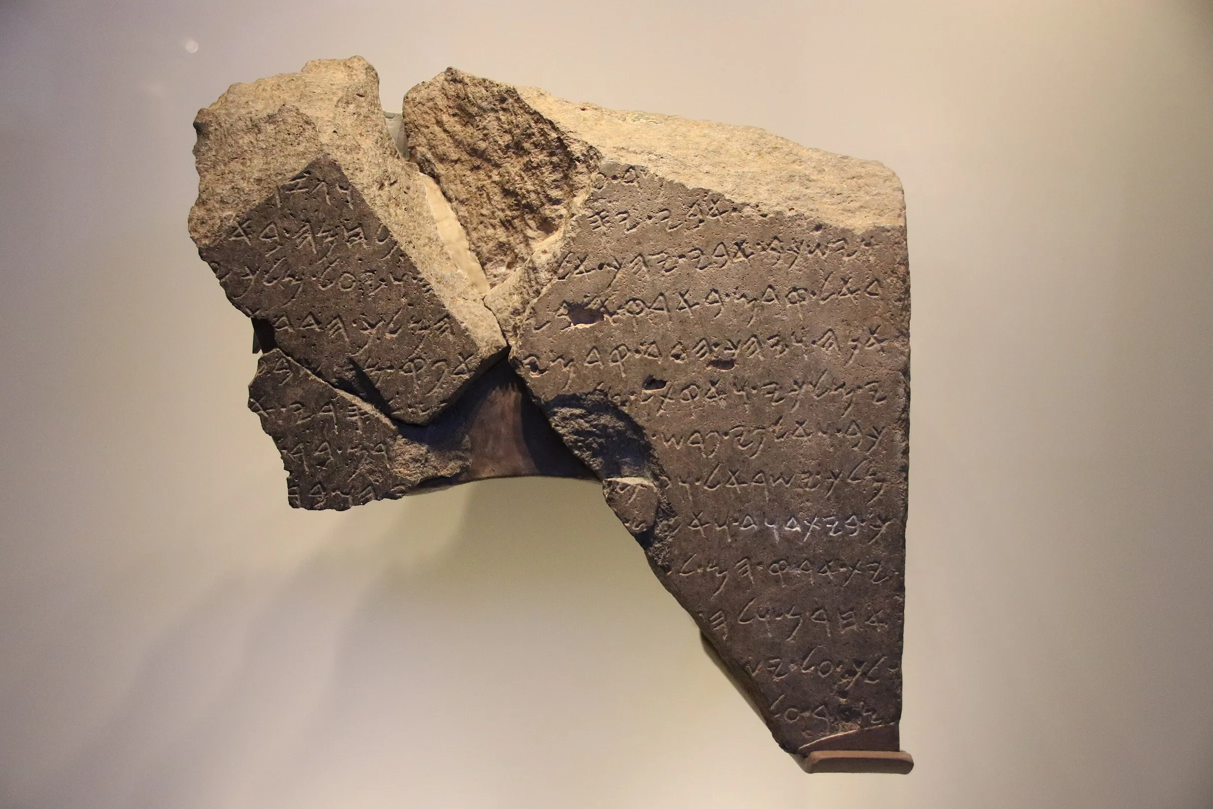 Biblical Archaeology Proves the Bible: How the Tel Dan Stele Silences Skeptics