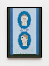 Estandarte Banner by Antonio Maia contemporary artwork painting